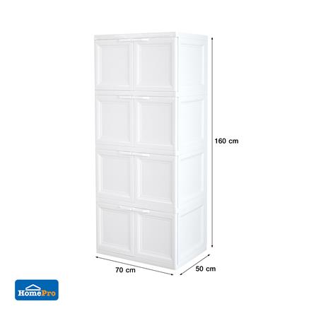 ตู้บานเปิด 4 ชั้น STACKO VID-4 70x50x160 ซม. สีขาว_7