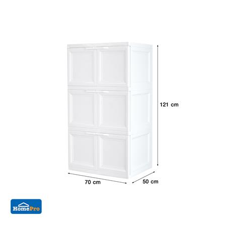 ตู้บานเปิด 3 ชั้น STACKO VID-3 70x50x121 ซม. สีขาว_7