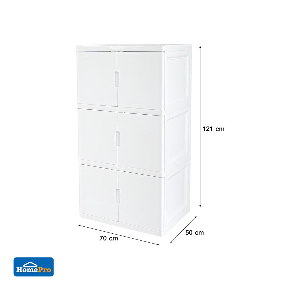ตู้บานเปิด 3 ชั้น STACKO S5 VID 70x50x121 ซม. สีขาว