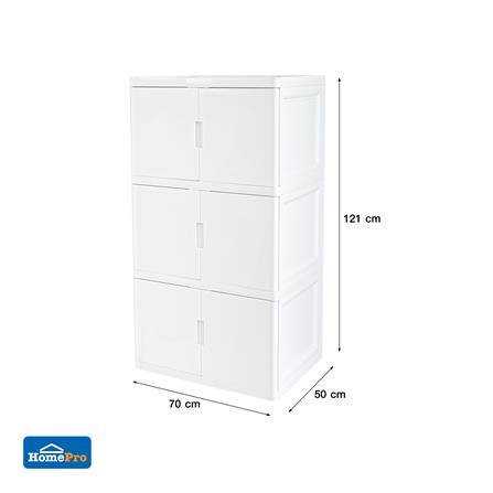 ตู้บานเปิด 3 ชั้น STACKO S5 VID 70x50x121 ซม. สีขาว_8