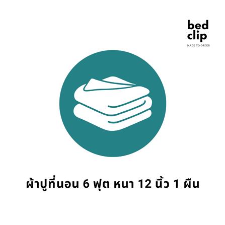 ผ้าปูที่นอน 6 ฟุต BED CLIP MICROTEX สี M08_4
