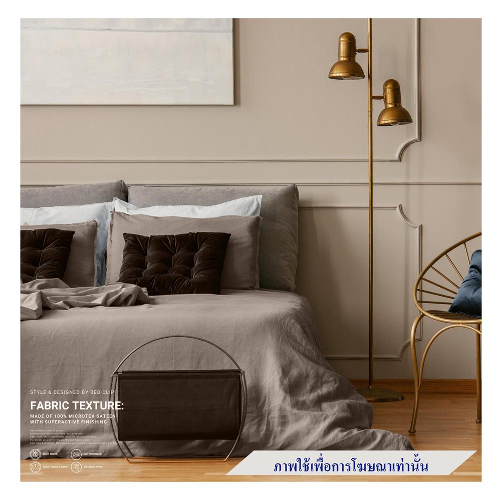 ผ้าปูที่นอน 6 ฟุต BED CLIP MICROTEX สี OVALTINE