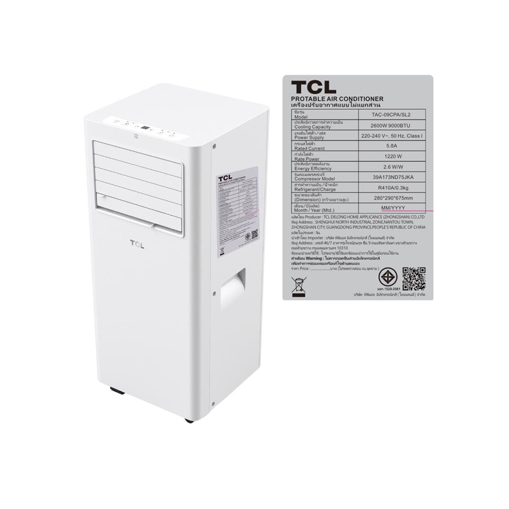 แอร์เคลื่อนที่ TCL TAC-09CPA 9000 บีทียู