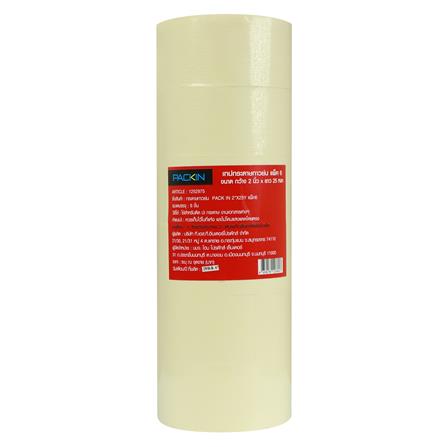 กระดาษกาวย่น PACK IN 2 นิ้วX25 หลา แพ็ก 6 ชิ้น_0