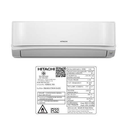 แอร์ผนัง HITACHI RAK/RAC DH13PCAST_N 12300 บีทียู อินเวอร์เตอร์_5