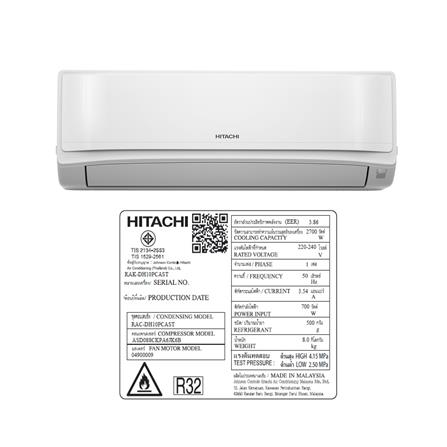 แอร์ผนัง HITACHI RAK/RAC DH10PCAST_N 9400 บีทียู อินเวอร์เตอร์_5