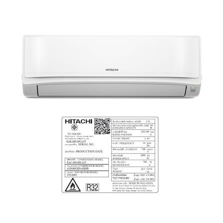 แอร์ผนัง HITACHI RAK/RAC DH18PCAST_N 18300 บีทียู อินเวอร์เตอร์_5
