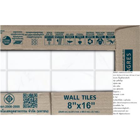 กระเบื้องผนัง 8x16 นิ้ว DURAGRES อราโม่ ขาว A 1 ตร.ม._8