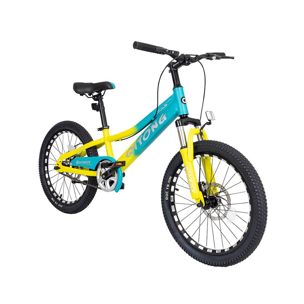 จักรยานเสือภูเขา QITONG TN22A01 20 นิ้ว สีเขียว