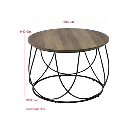 โต๊ะกลาง KONCEPT SANITY 19170399 สีไม้เข้ม_3