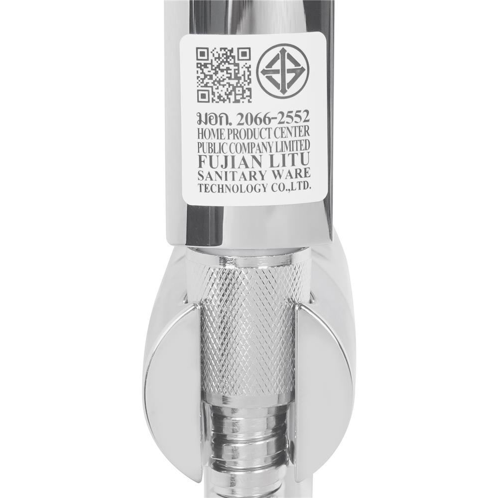 ฝักบัว RAIN SHOWER MOYA 832-4AA