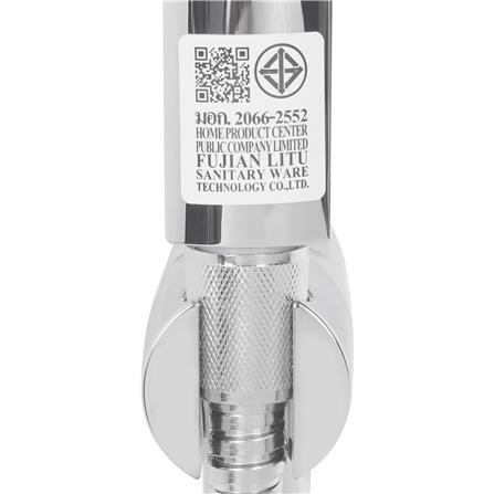 ฝักบัว RAIN SHOWER MOYA 832-4AA_7