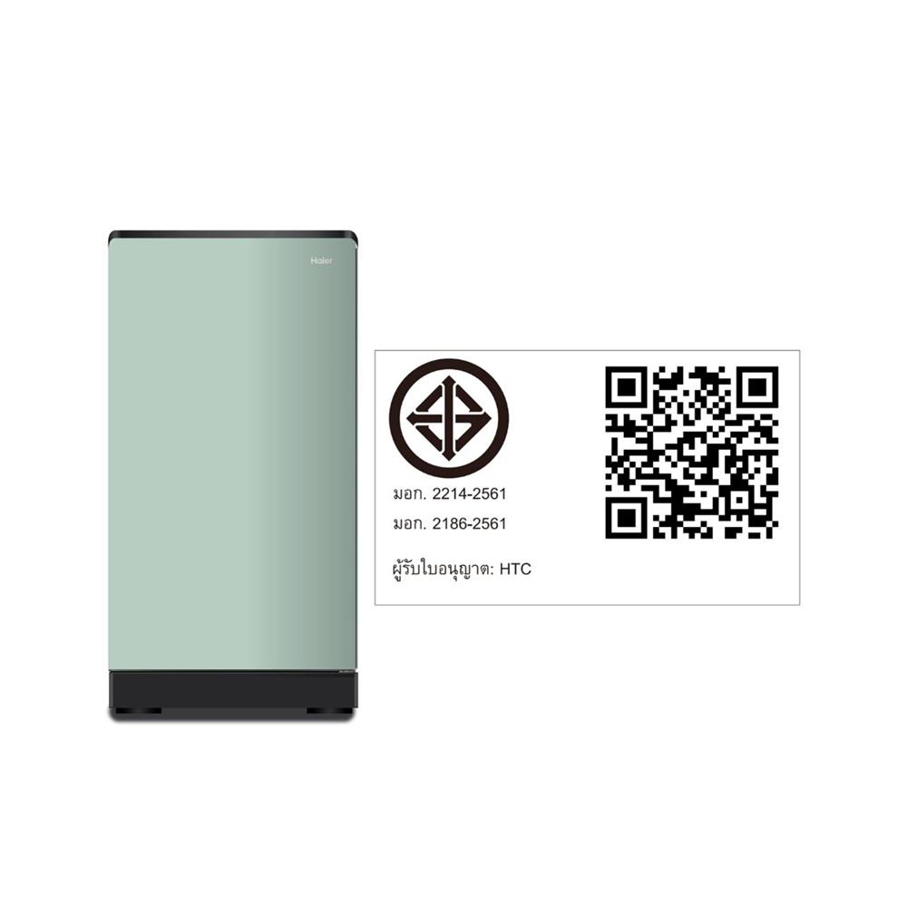 ตู้เย็น 1 ประตู HAIER HR-SD159F HPG 5.3 คิว สีเขียว