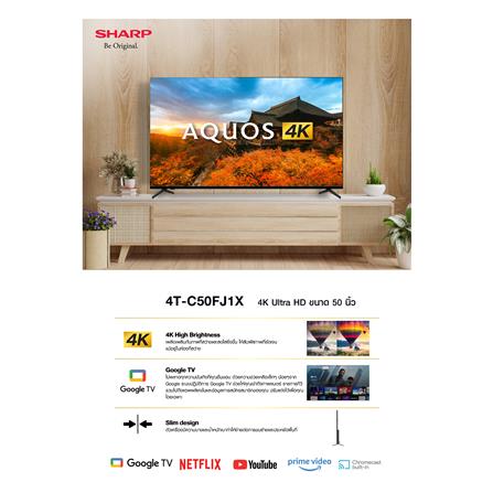 ทีวีแอลอีดี 50 นิ้ว SHARP (4K, LED, GOOGLE TV) 4T-C50FJ1X_4