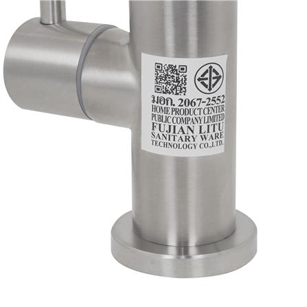 ก๊อกซิงค์เดี่ยวเคาน์เตอร์ MOYA 832-5_7