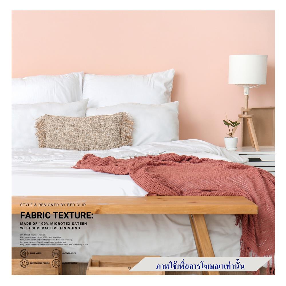 ผ้าปูที่นอน 12 ฟุต BED CLIP MICROTEX สี WHITE