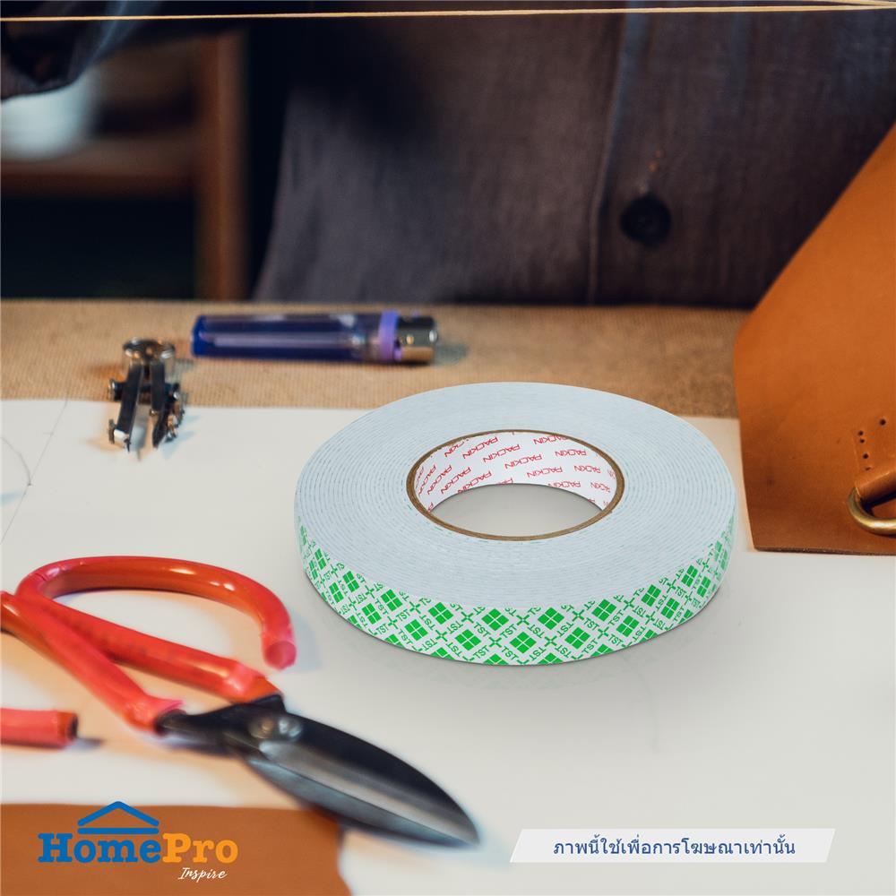 เทปโฟม 2 หน้า PACK IN 24 มม.X10 หลา