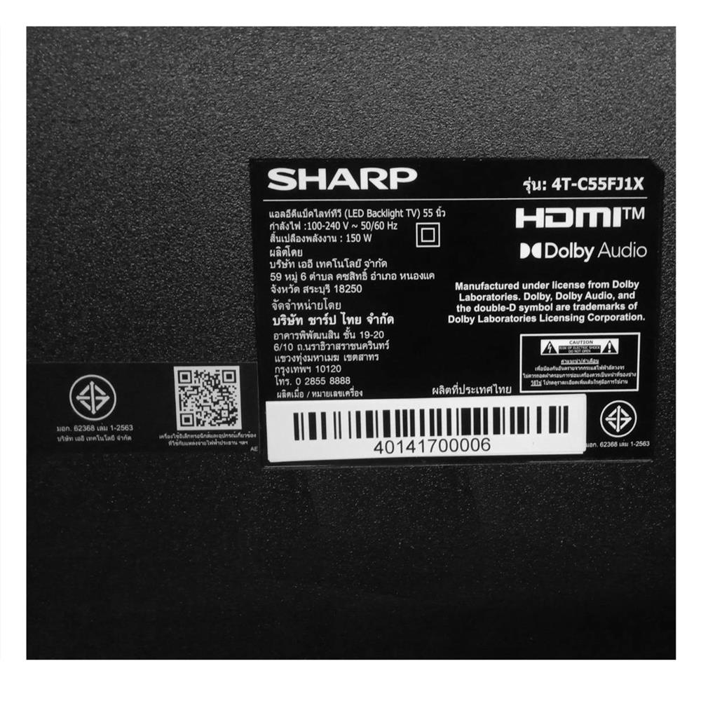 ทีวีแอลอีดี 55 นิ้ว SHARP (4K, LED, GOOGLE TV) 4T-C55FJ1X