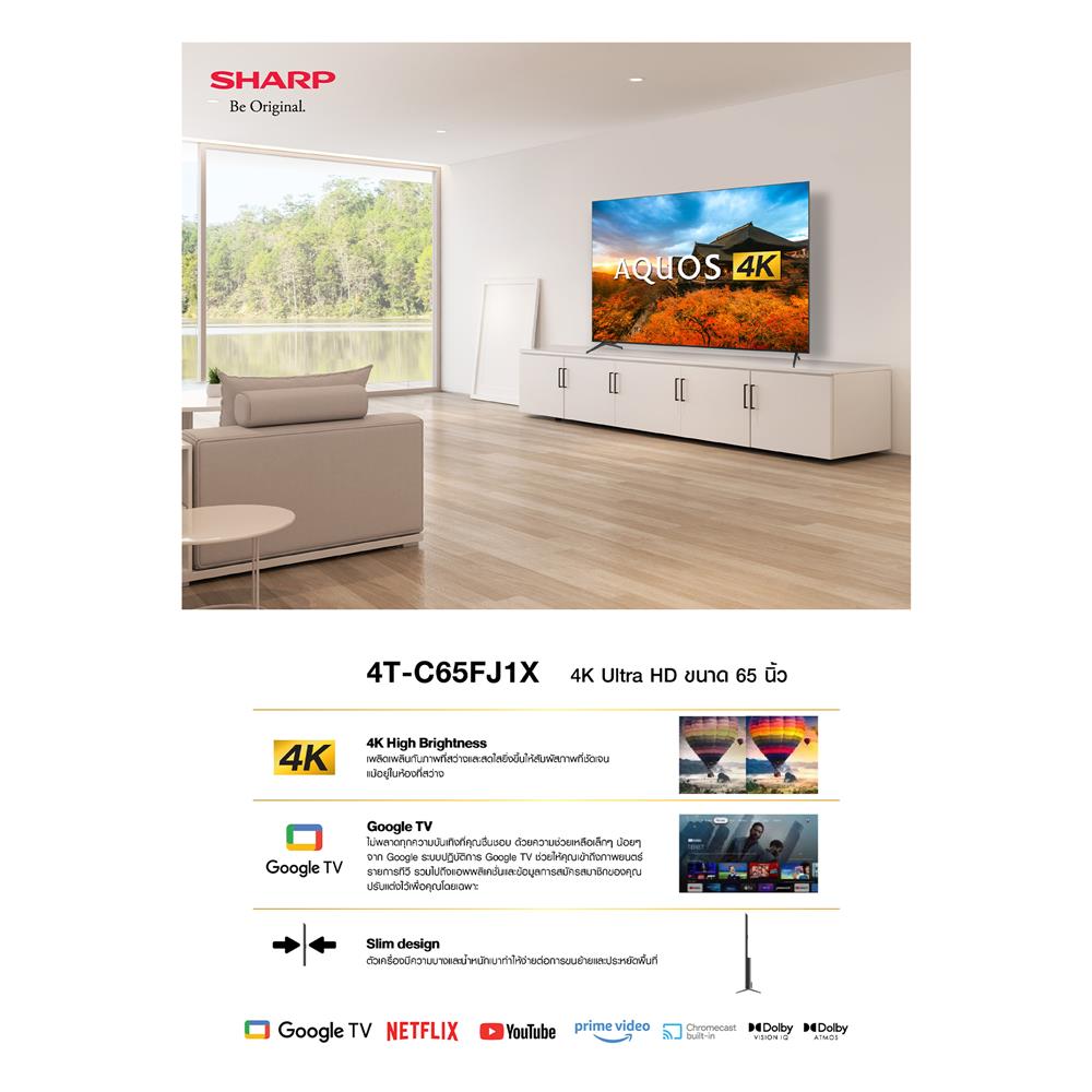 ทีวีแอลอีดี 65 นิ้ว SHARP (4K, LED, GOOGLE TV) 4T-C65FJ1X
