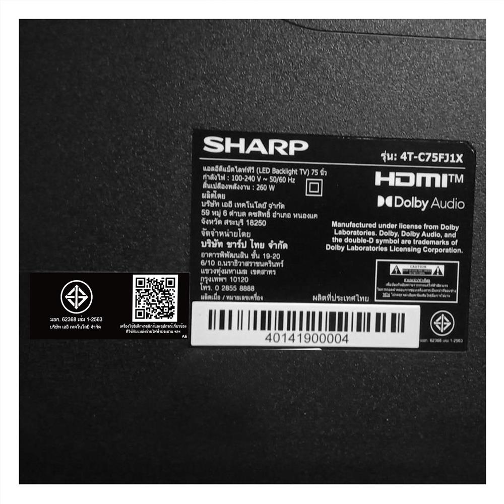 ทีวีแอลอีดี 75 นิ้ว SHARP (4K, LED, GOOGLE TV) 4T-C75FJ1X