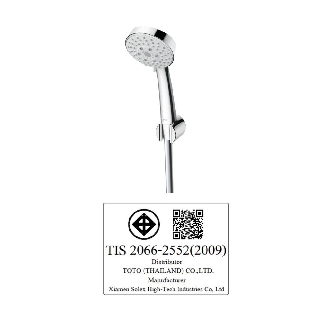 ชุดฝักบัวสายอ่อน 5 ระดับ TOTO TBW01018T สีโครม