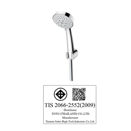 ชุดฝักบัวสายอ่อน 5 ระดับ TOTO TBW01018T สีโครม_2