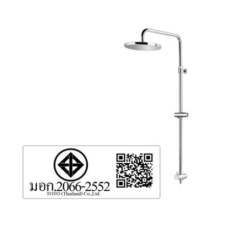 ฝักบัว RAIN SHOWER TOTO TTSH301 สีโครม_2