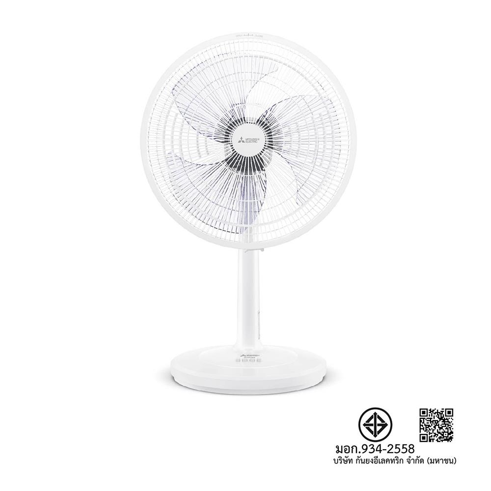 พัดลมตั้งโต๊ะ 18 นิ้ว MITSUBISHI D18A-GB WH สีขาว