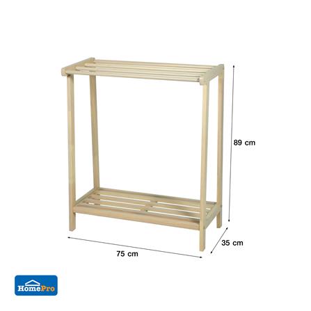 ราวพาดผ้าไม้ยางพารา 4 เส้น PLIM MACHI 75 ซม. สีไวท์โอ๊ค_9