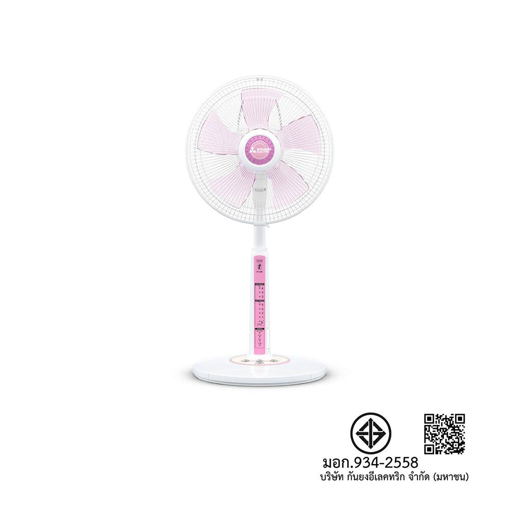 พัดลมสไลด์ 12 นิ้ว MITSUBISHI R12-MC PE สีชมพู