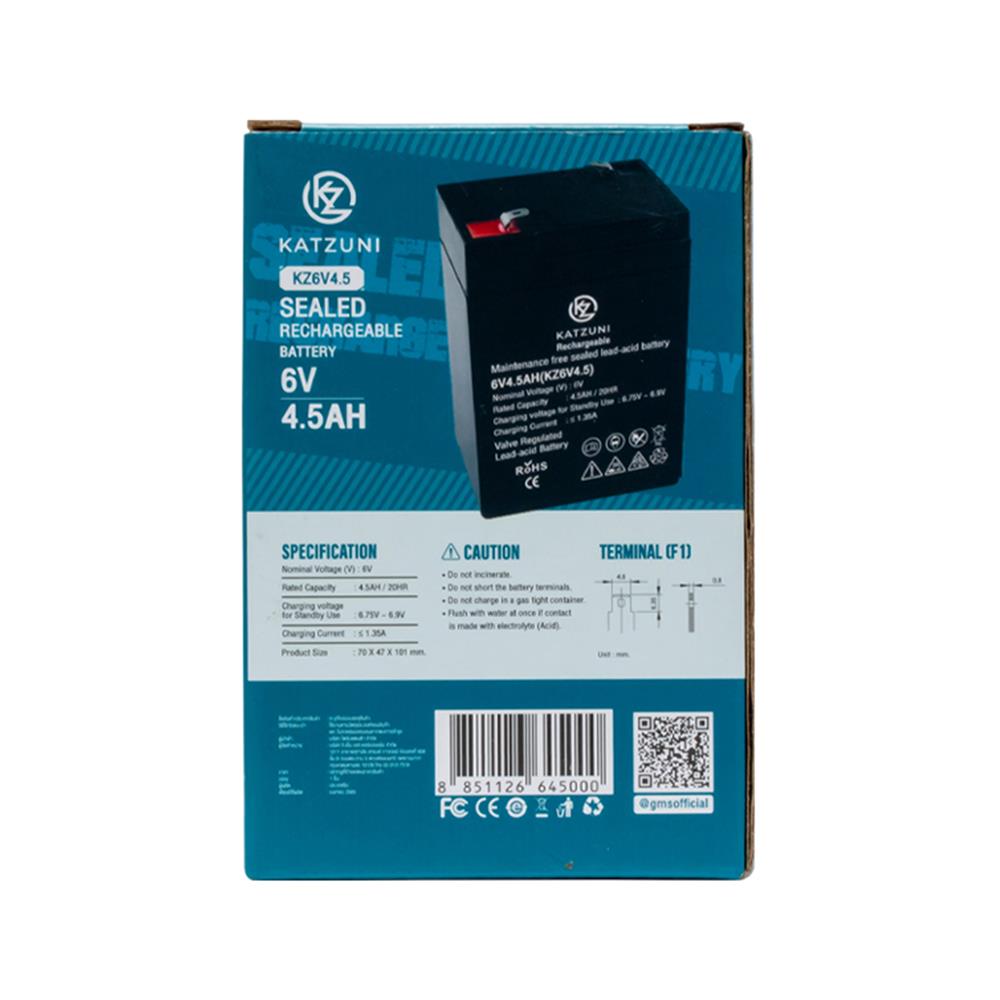แบตเตอรี่แห้ง KATZUNI 6V4.5AH (KZ6V4.5)
