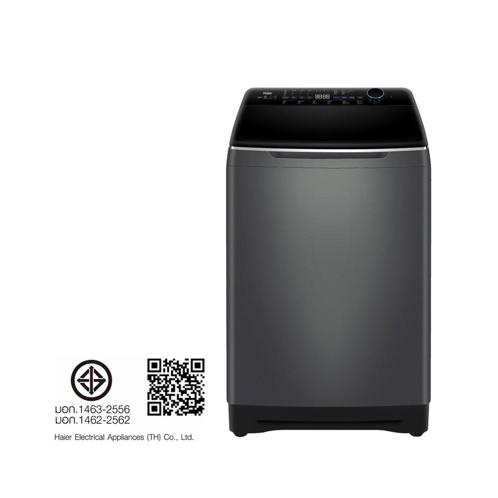 เครื่องซักผ้าฝาบน HAIER HWM160-B2178S8 16 กก. อินเวอร์เตอร์ สีเทาเข้ม