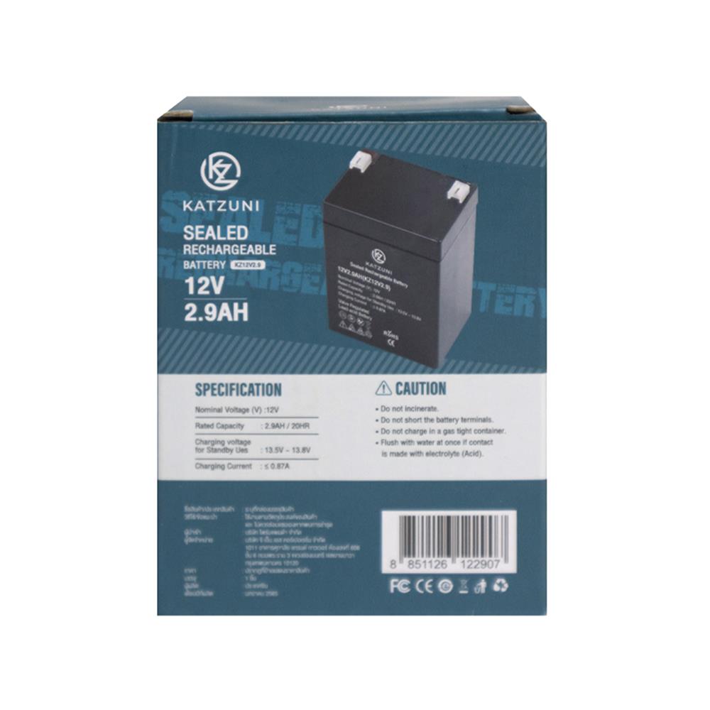 แบตเตอรี่แห้ง KATZUNI 12V2.9AH (KZ12V2.9)