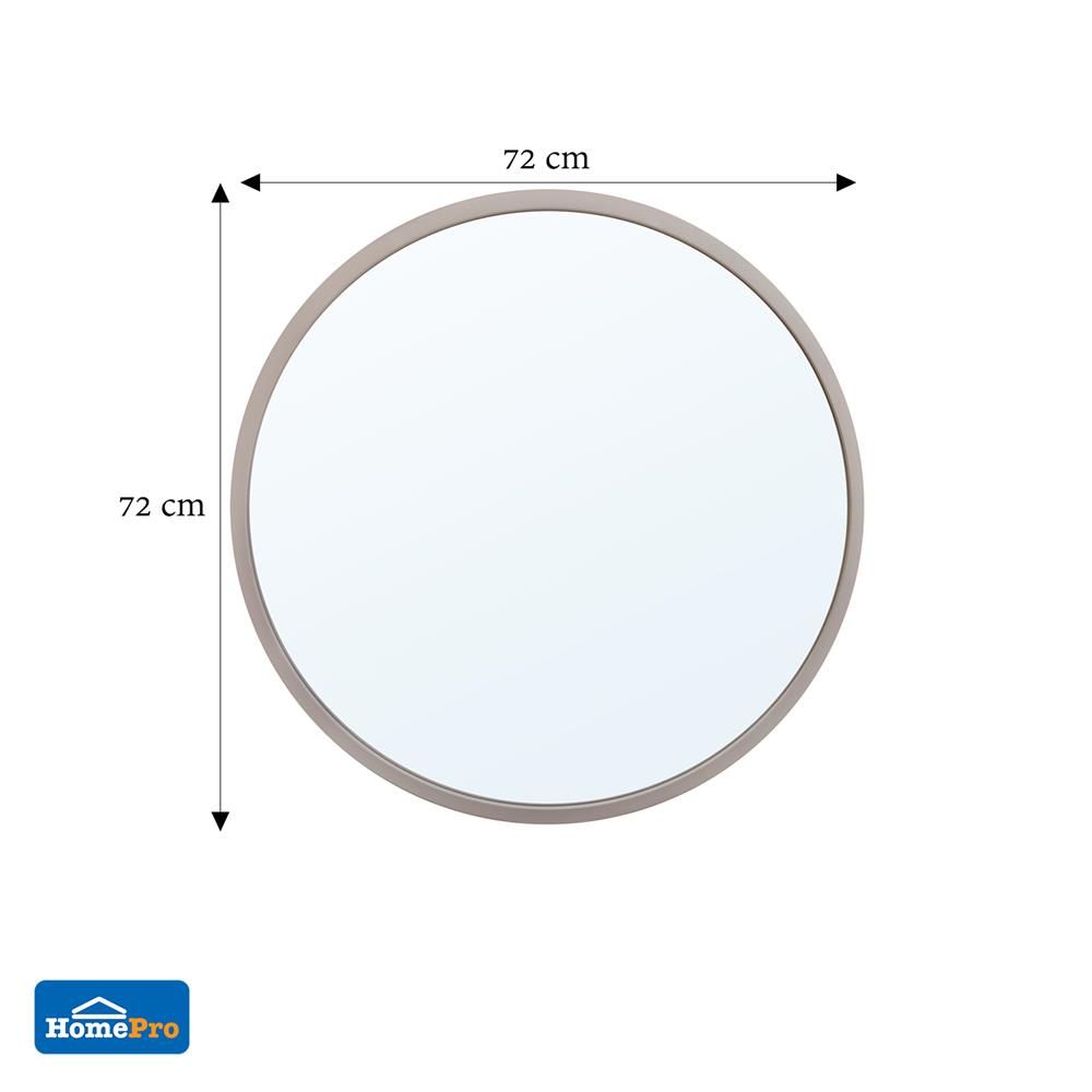 กระจกเงากรอบไม้กลม MOYA HP18 72X72 ซม.