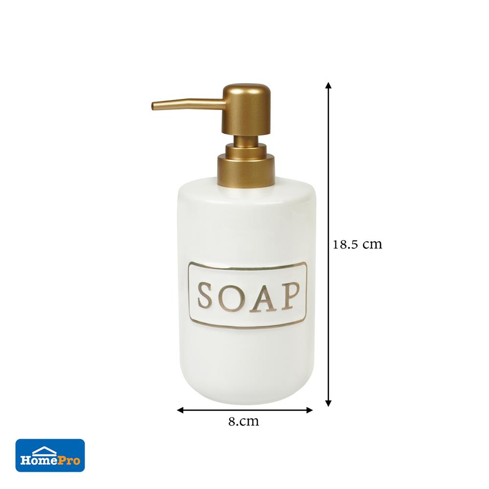 กระปุกห้องน้ำเซรามิก MOYA 274323