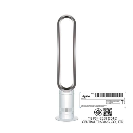 พัดลมตั้งพื้นไร้ใบพัด DYSON AM07 สีขาว/สีเงิน_3