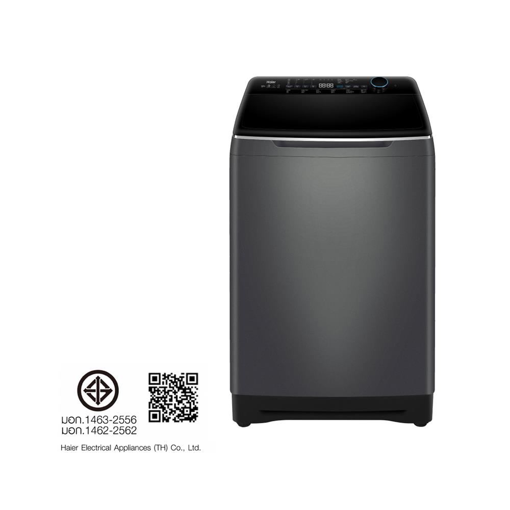 เครื่องซักผ้าฝาบน HAIER HWM180-B2178S8 18 กก. อินเวอร์เตอร์ สีเทาเข้ม