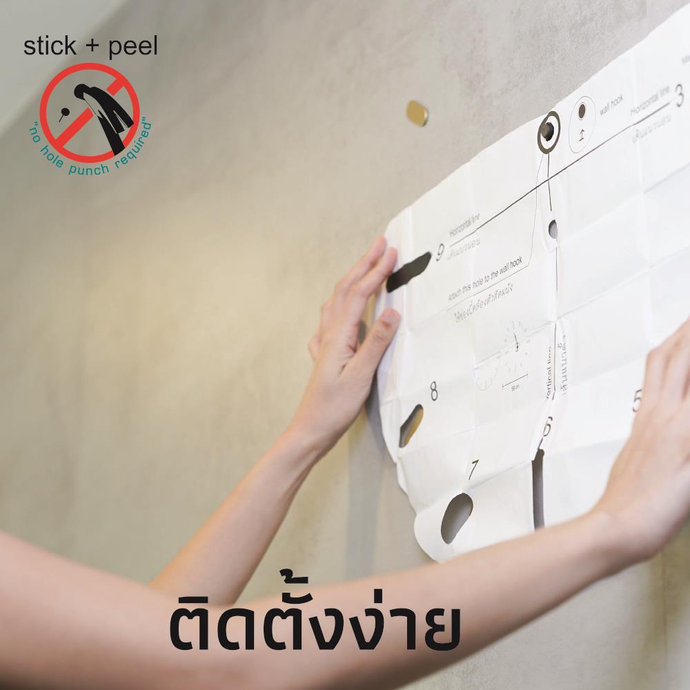 นาฬิกาติดผนัง ON TIME V1M DIY 19 นิ้ว สีน้ำตาล