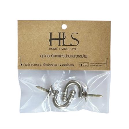 ตะขอเกี่ยว HOME LIVING STYLE DOT สีเงิน_3