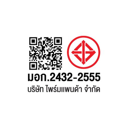 รางปลั๊กไฟตู้ RACK 6 ช่อง 1 สวิตซ์ GLINK GPDU-07K 2 ม._11