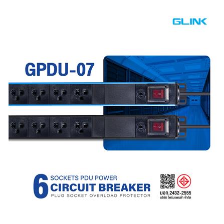 รางปลั๊กไฟตู้ RACK 6 ช่อง 1 สวิตซ์ GLINK GPDU-07K 2 ม._4