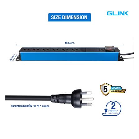 รางปลั๊กไฟตู้ RACK 6 ช่อง 1 สวิตซ์ GLINK GPDU-07K 2 ม._9