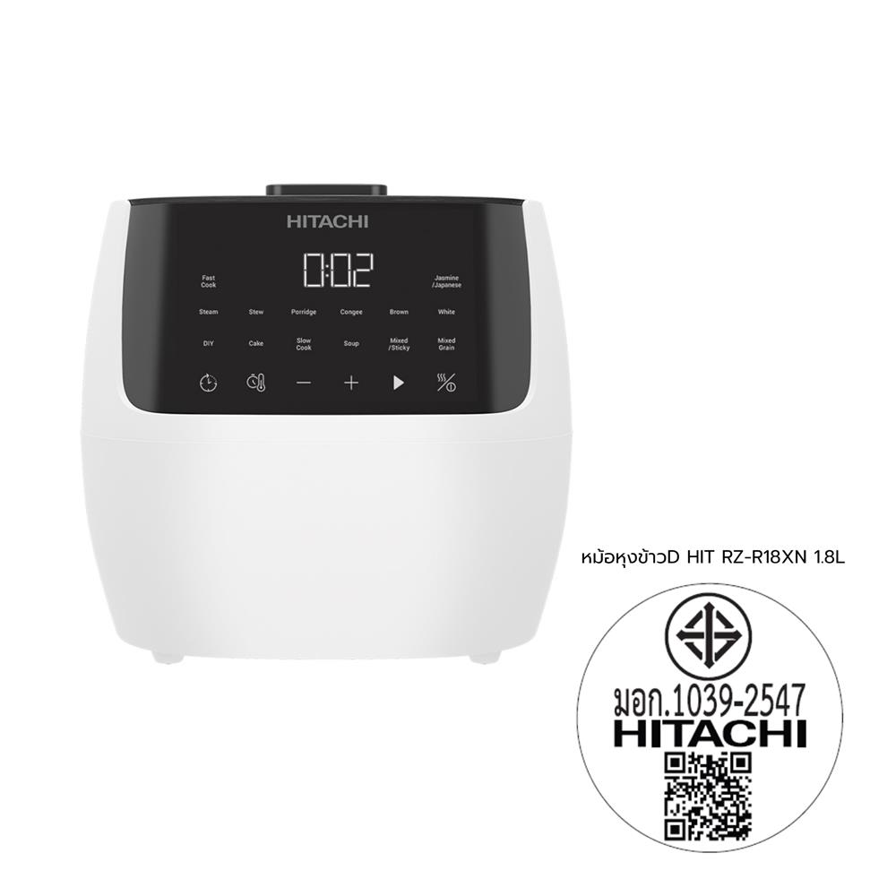 หม้อหุงข้าว DIGITAL HITACHI RZ-R18XN 1.8 ลิตร
