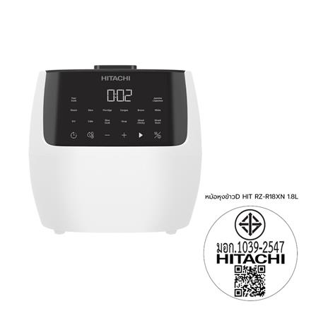 หม้อหุงข้าว DIGITAL HITACHI RZ-R18XN 1.8 ลิตร_6