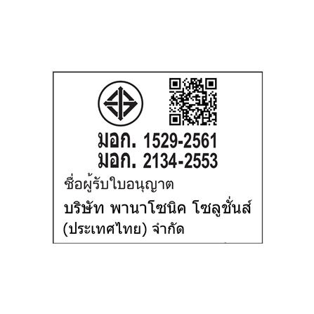 แอร์ผนัง PANASONIC CS/CU-YU24ZKT 24322 บีทียู อินเวอร์เตอร์_6