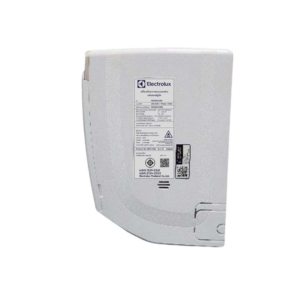 แอร์ผนัง ELECTROLUX ESV093C3XB 9000 บีทียู อินเวอร์เตอร์