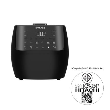หม้อหุงข้าว DIGITAL HITACHI RZ-S18VN 1.8 ลิตร_6