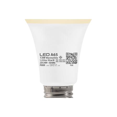 หลอด LED EVE SUPER GEN2 13 วัตต์ WARM WHITE E27 แพ็ก 4 ชิ้น_7