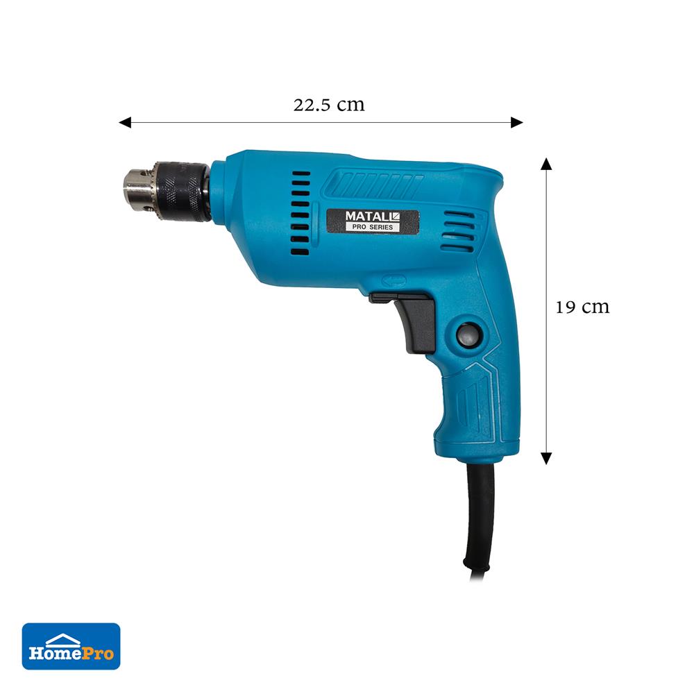 สว่านไฟฟ้า MATALL PRO T-60 10 มม. 350 วัตต์