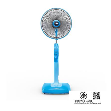 พัดลมตั้งพื้น 16 นิ้ว MITSUBISHI LV16-GB CY-BL สีฟ้า_2